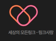 링크사랑 - 무료야동 사이트 · 한국야동 · 일본야동 다시보기 | 야동황제