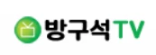 방구석TV - 무료야동 사이트 · 한국야동 · 일본야동 다시보기 | 야동황제
